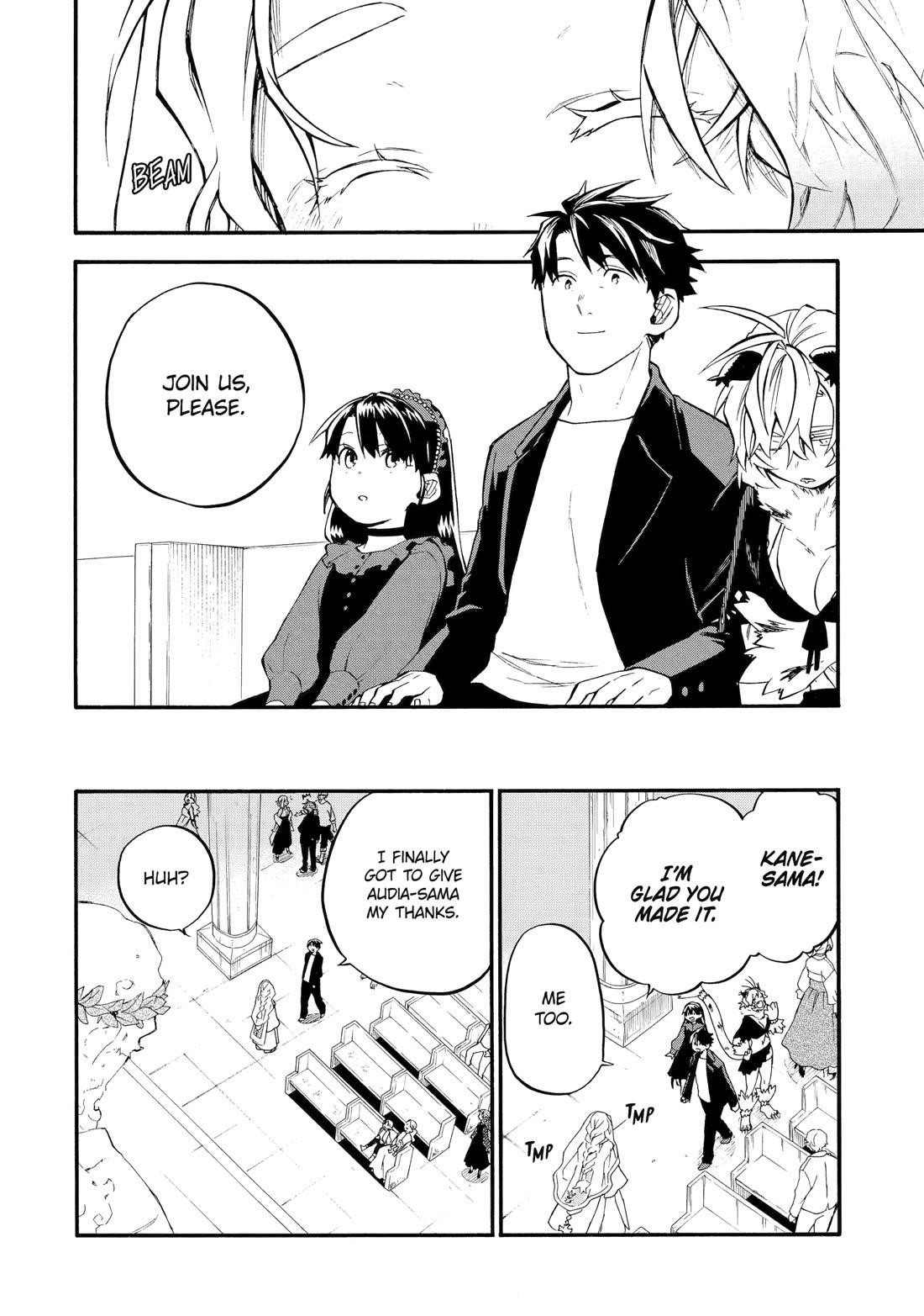 Good Deeds Of Kane Of Old Guy Chapter 57 - Page 17 in English