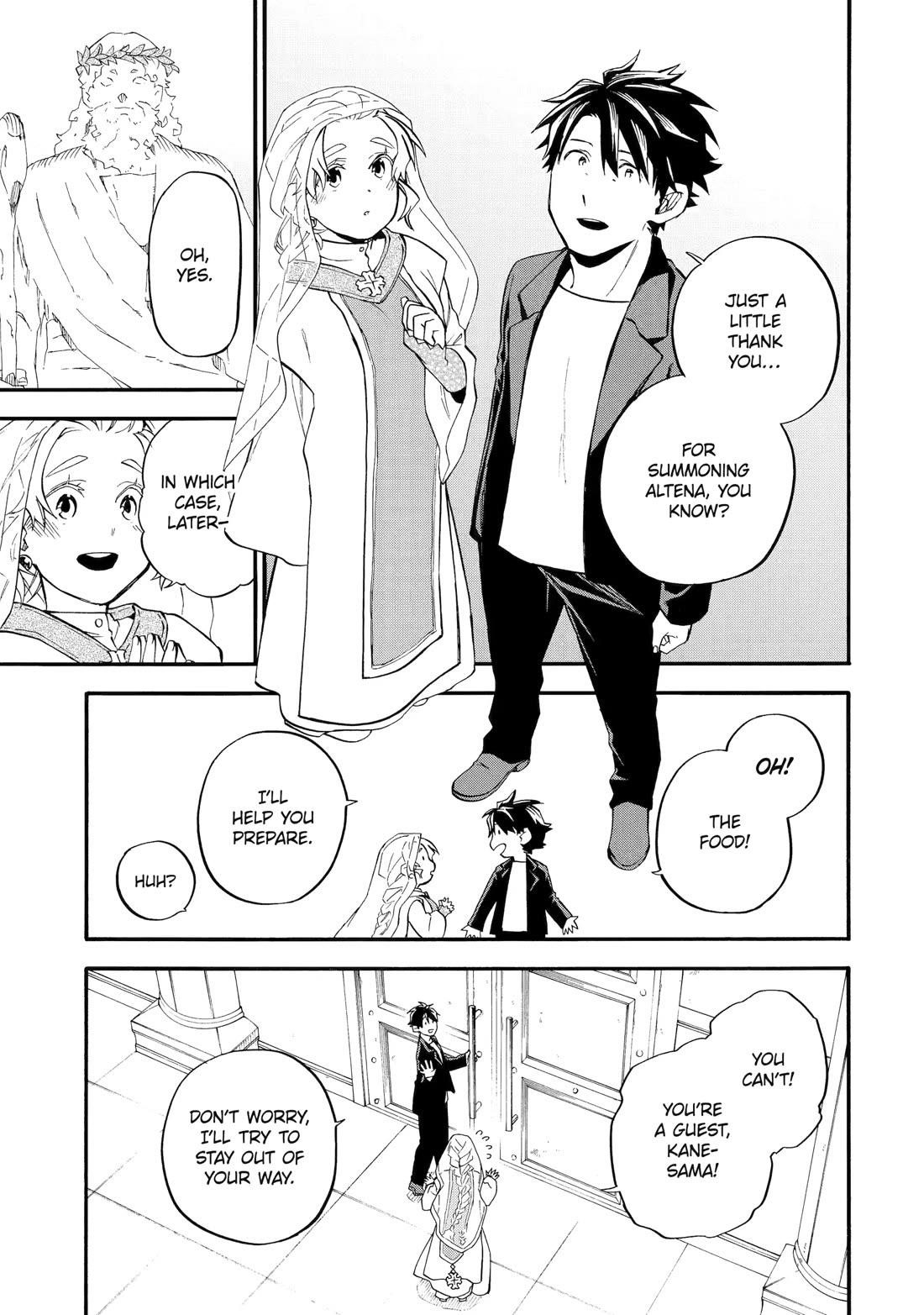 Good Deeds Of Kane Of Old Guy Chapter 57 - Page 18 in English