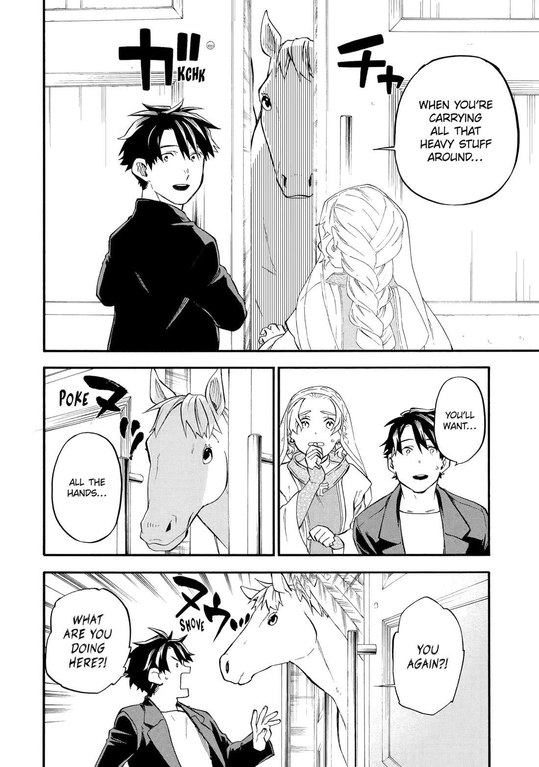 Good Deeds Of Kane Of Old Guy Chapter 57 - Page 19 in English