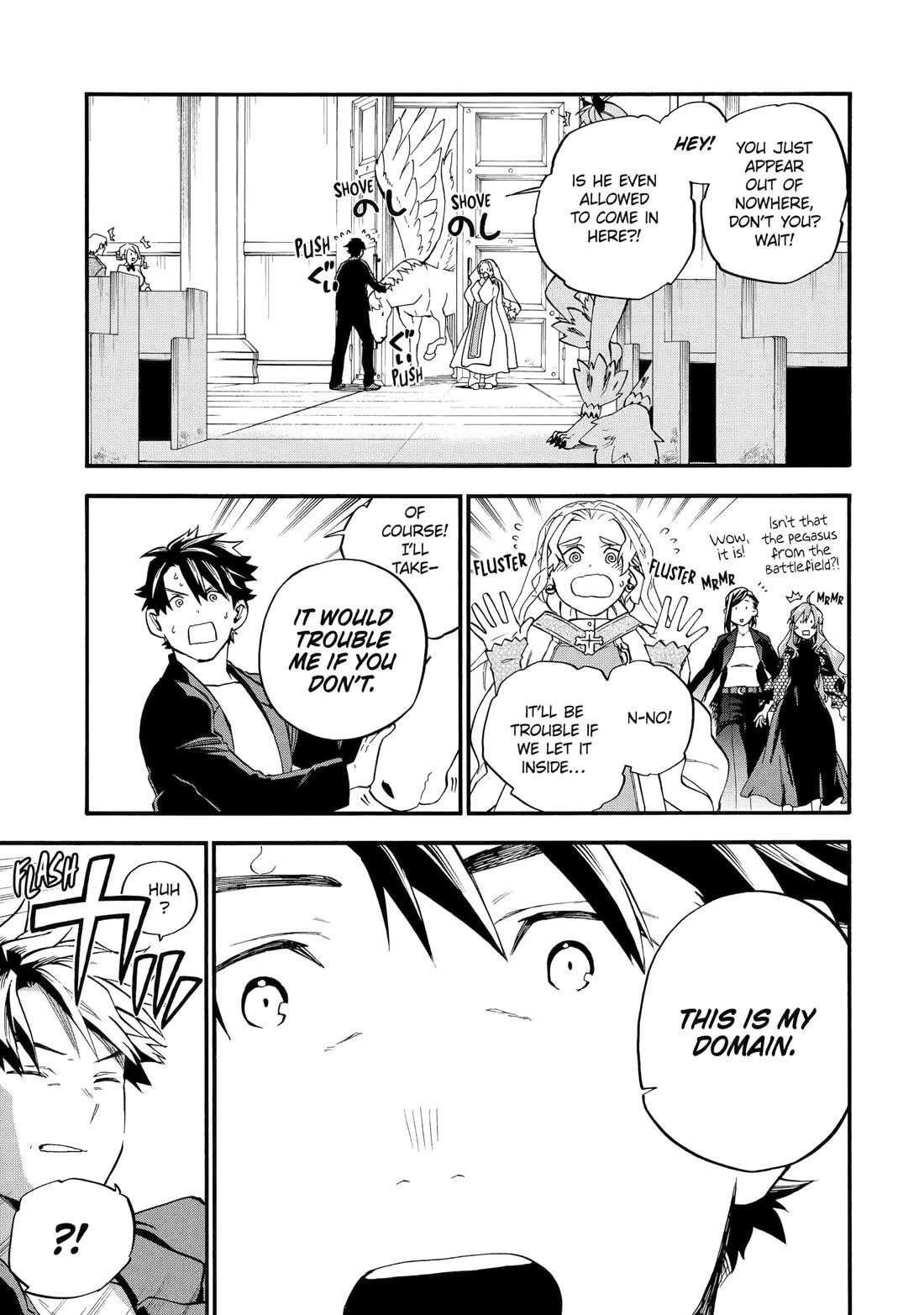 Good Deeds Of Kane Of Old Guy Chapter 57 - Page 20 in English
