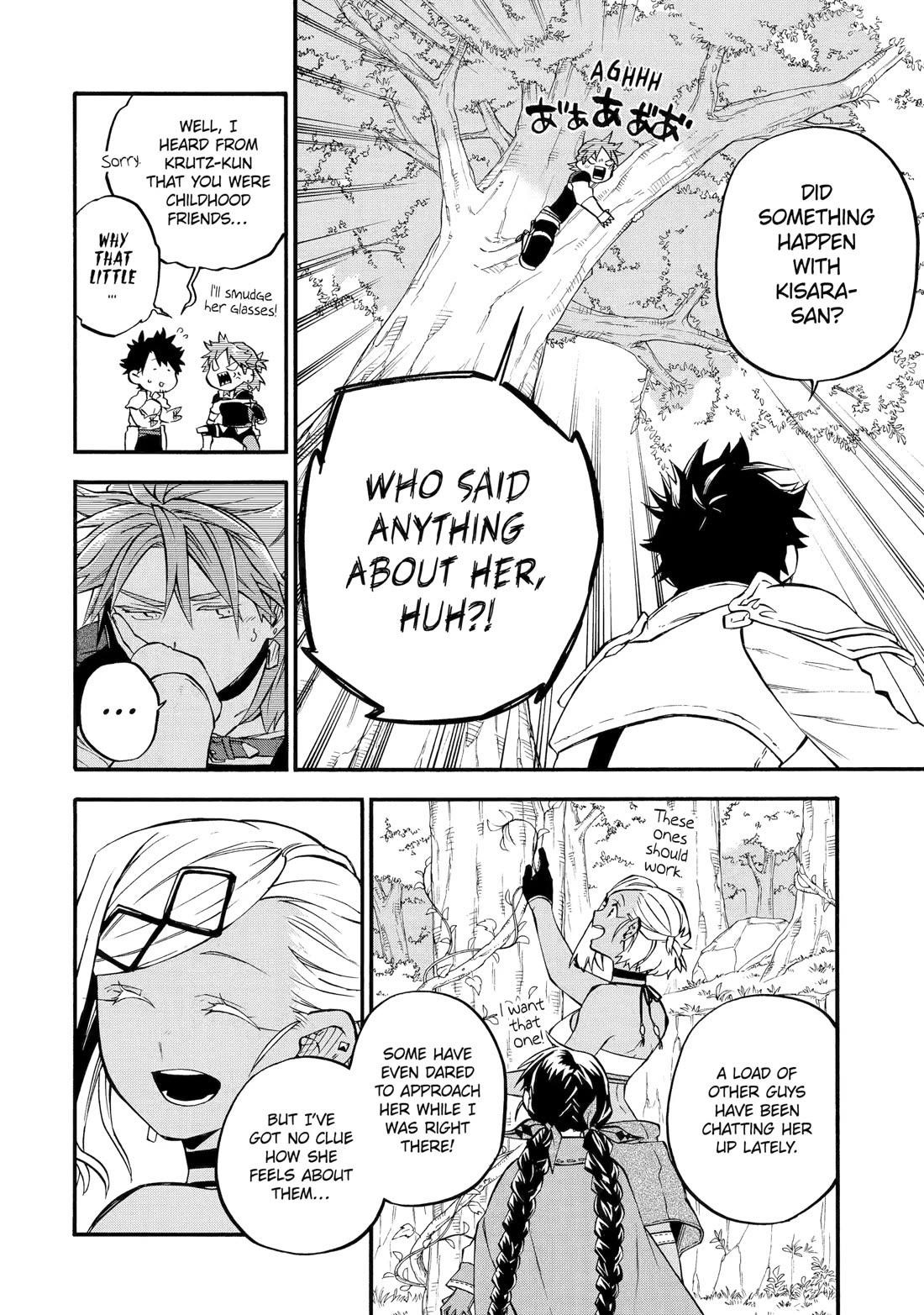 Good Deeds Of Kane Of Old Guy Chapter 57 - Page 7 in English