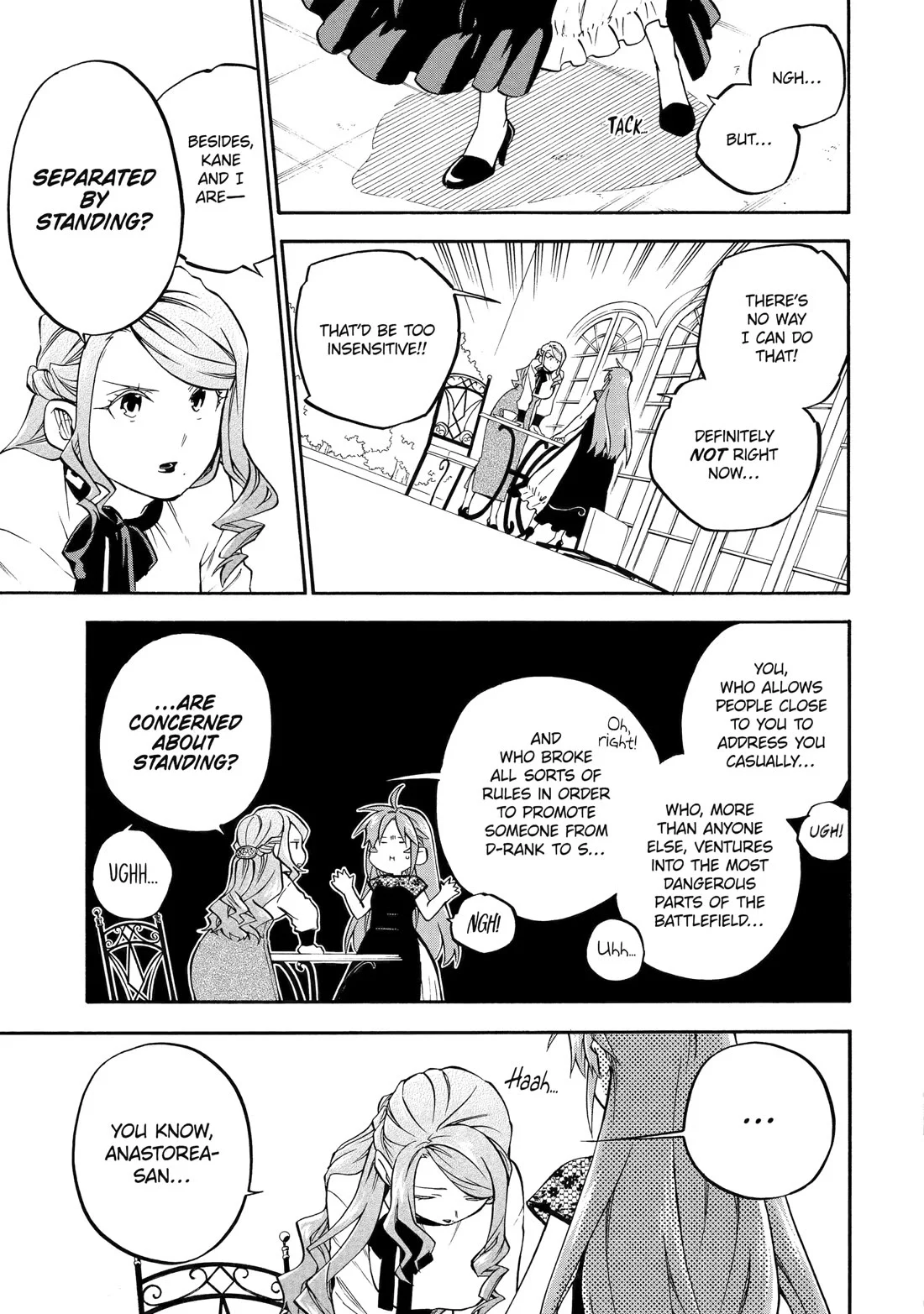 Good Deeds Of Kane Of Old Guy Chapter 58 - Page 3 in English