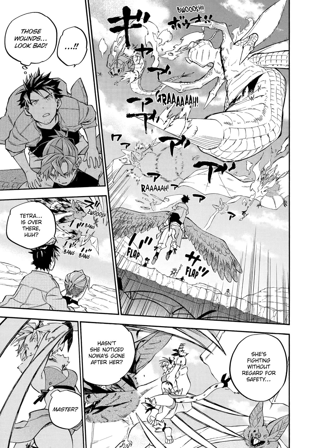 Good Deeds Of Kane Of Old Guy Chapter 58 - Page 39 in English