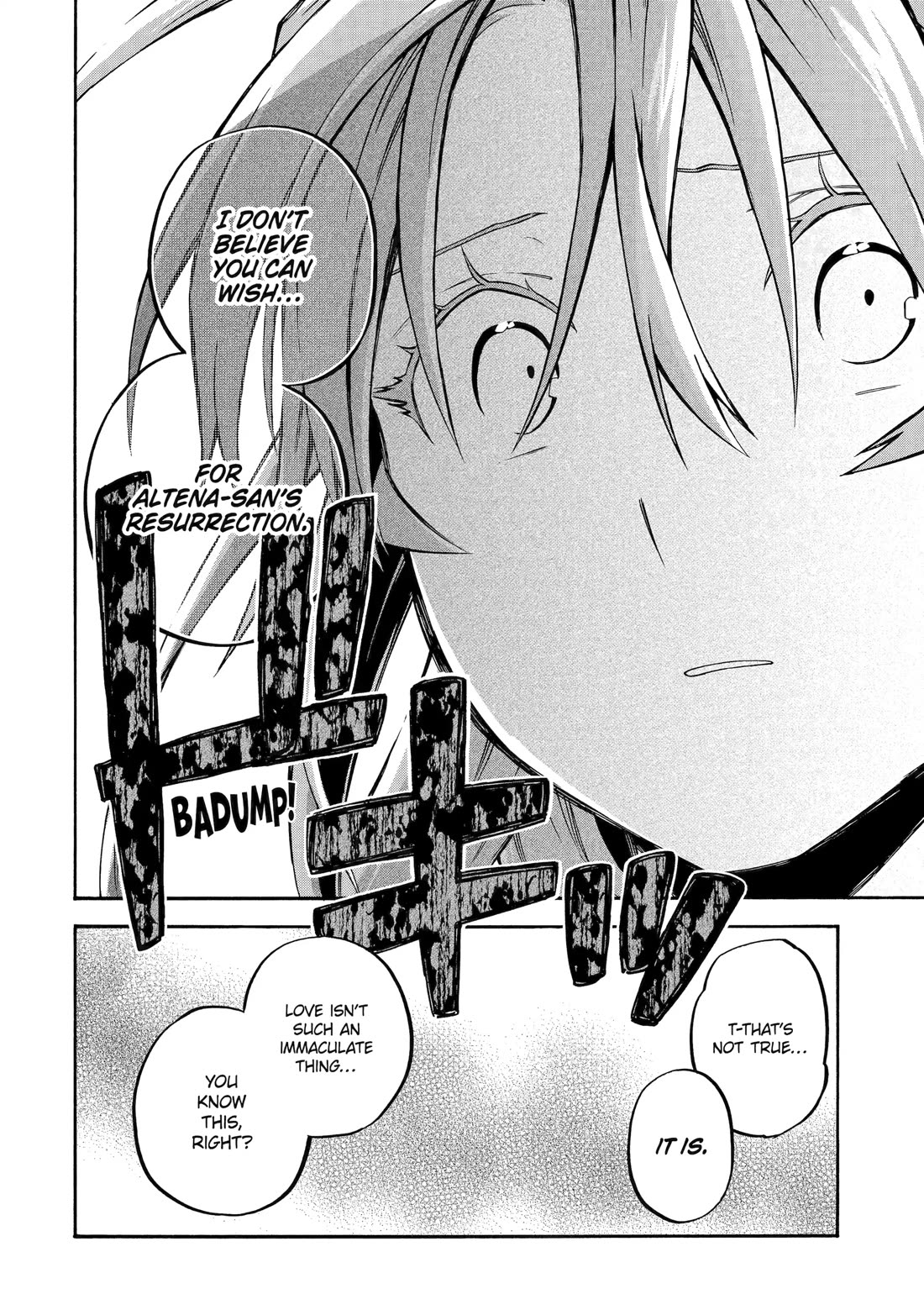 Good Deeds Of Kane Of Old Guy Chapter 58 - Page 4 in English