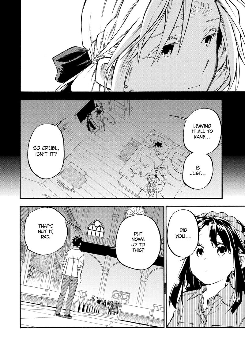 Good Deeds Of Kane Of Old Guy Chapter 59 - Page 13 in English