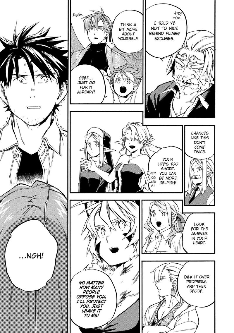 Good Deeds Of Kane Of Old Guy Chapter 59 - Page 31 in English