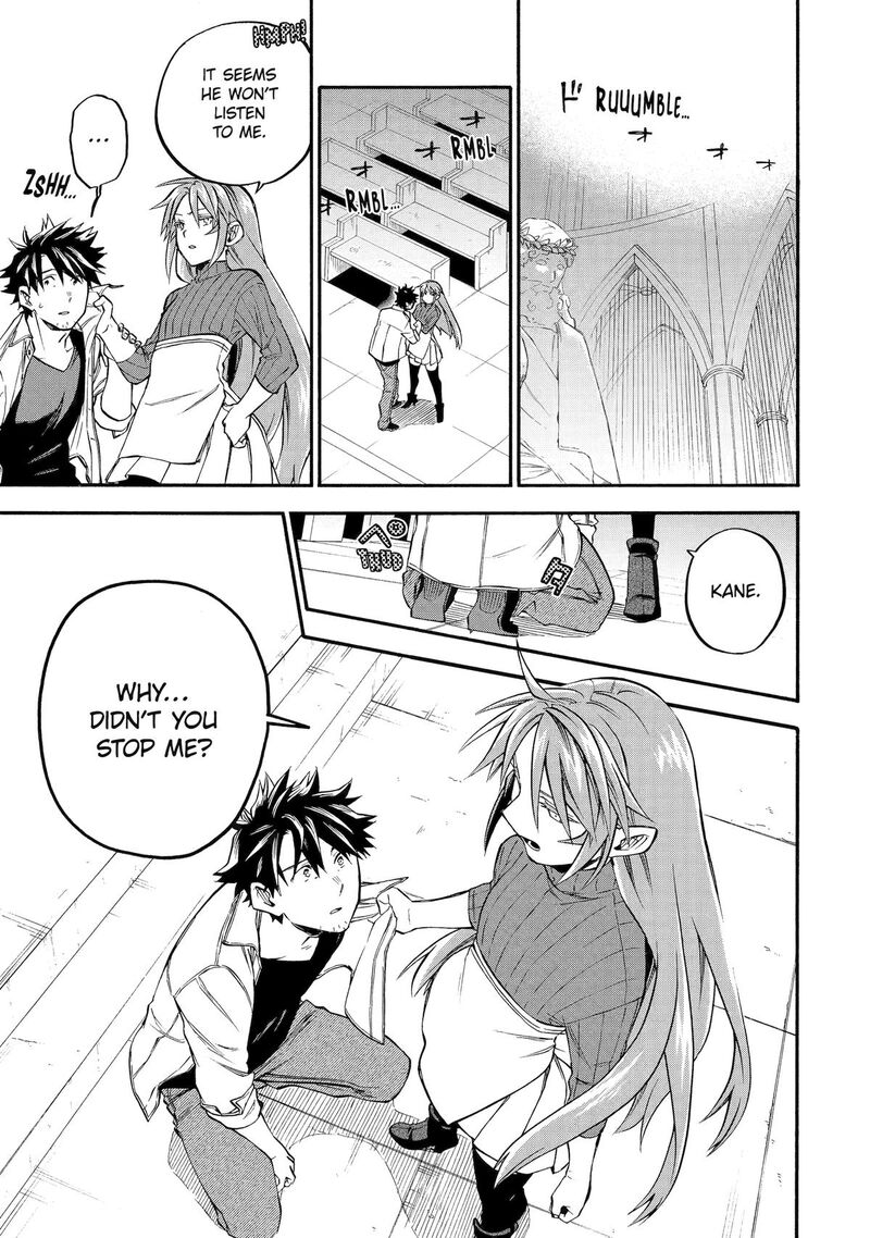 Good Deeds Of Kane Of Old Guy Chapter 59 - Page 37 in English