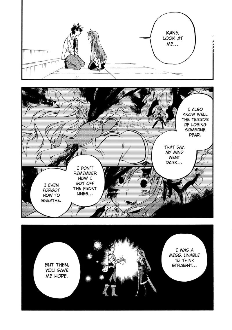 Good Deeds Of Kane Of Old Guy Chapter 59 - Page 39 in English