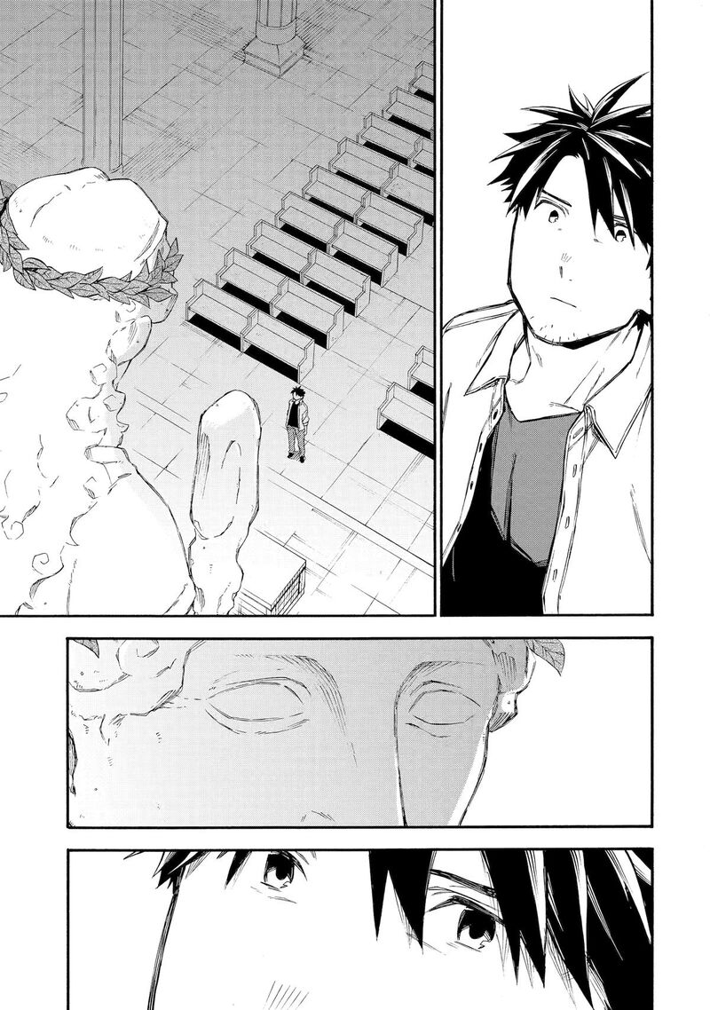 Good Deeds Of Kane Of Old Guy Chapter 59 - Page 8 in English