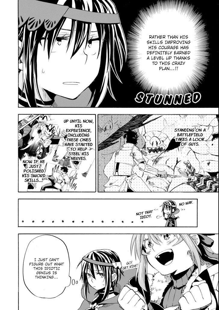 Good Deeds Of Kane Of Old Guy Chapter 6 - Page 14 in English