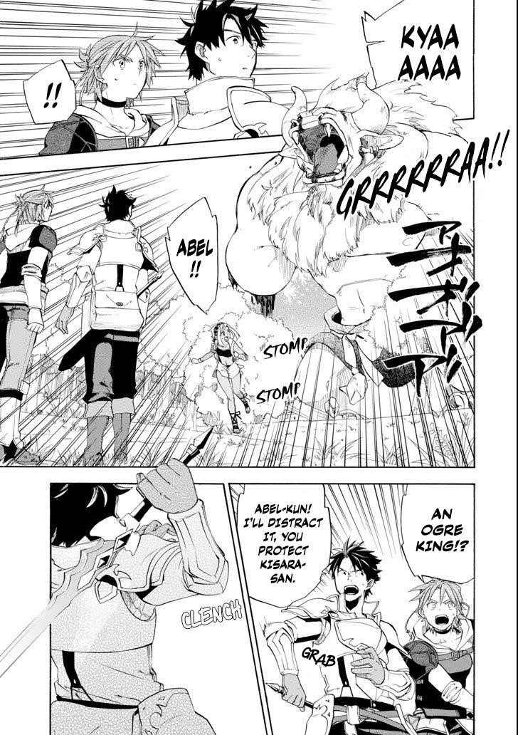 Good Deeds Of Kane Of Old Guy Chapter 6 - Page 17 in English