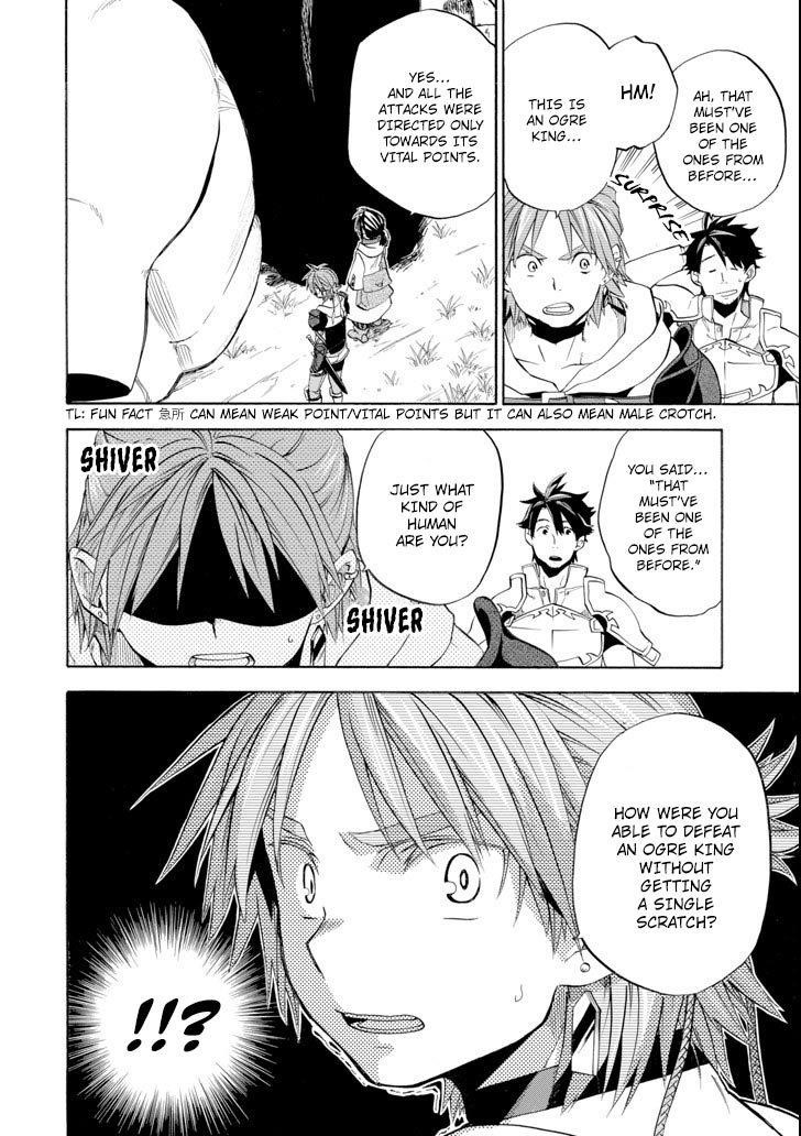 Good Deeds Of Kane Of Old Guy Chapter 6 - Page 20 in English