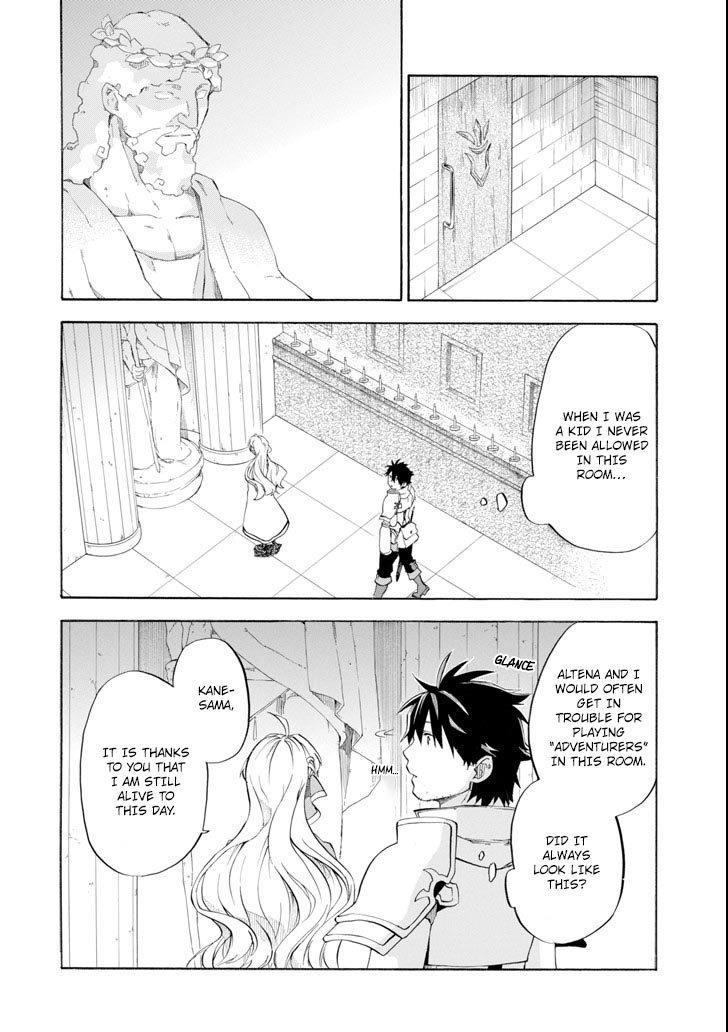 Good Deeds Of Kane Of Old Guy Chapter 6 - Page 28 in English