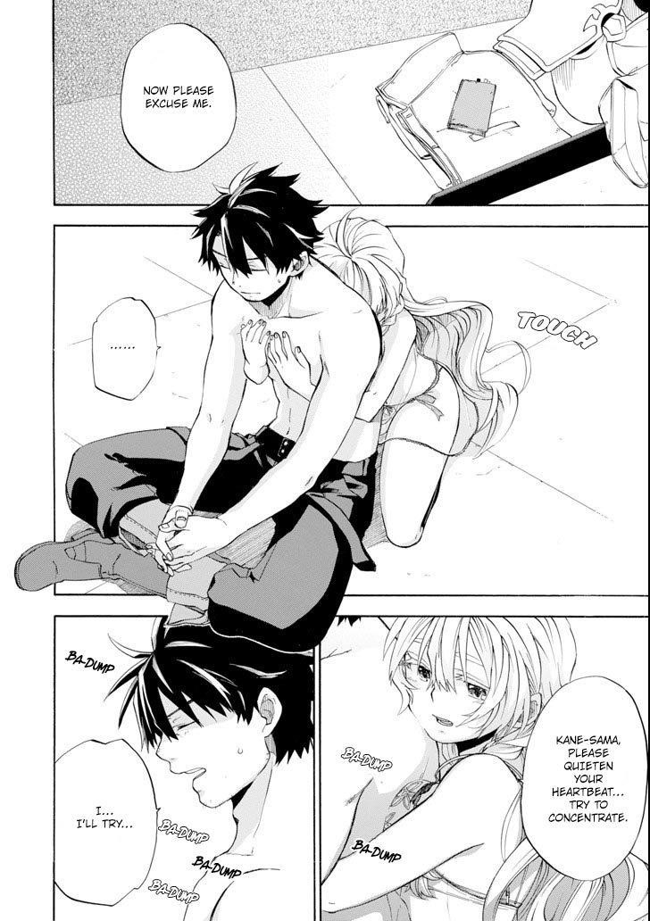 Good Deeds Of Kane Of Old Guy Chapter 6 - Page 32 in English