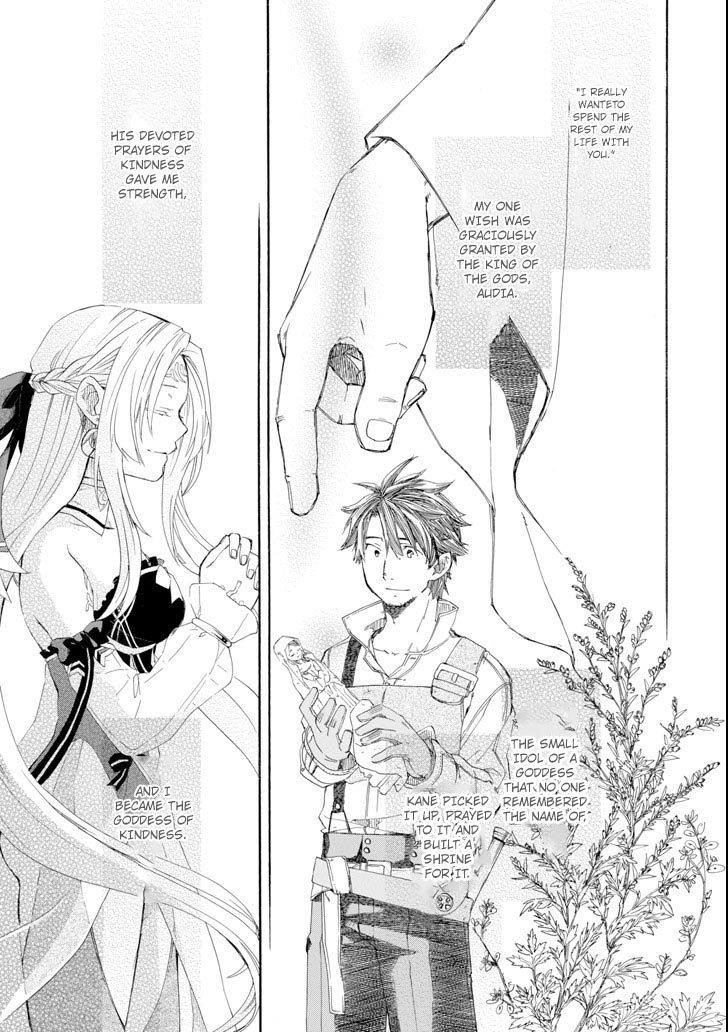 Good Deeds Of Kane Of Old Guy Chapter 6 - Page 39 in English