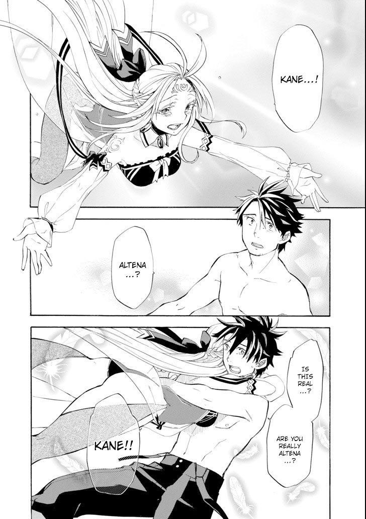 Good Deeds Of Kane Of Old Guy Chapter 6 - Page 40 in English