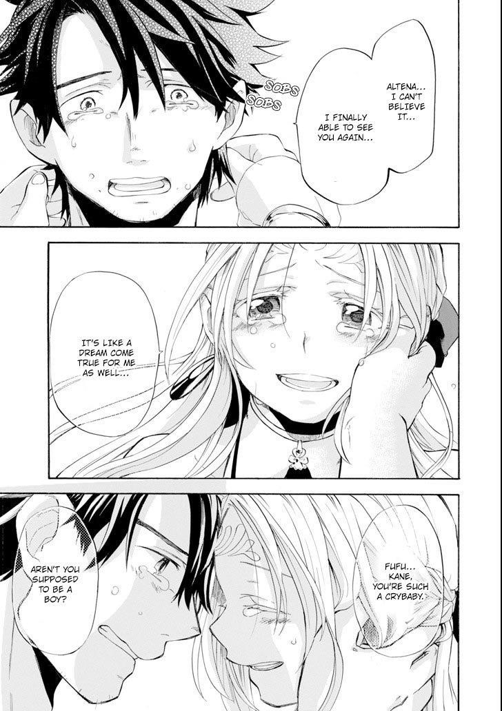 Good Deeds Of Kane Of Old Guy Chapter 6 - Page 41 in English