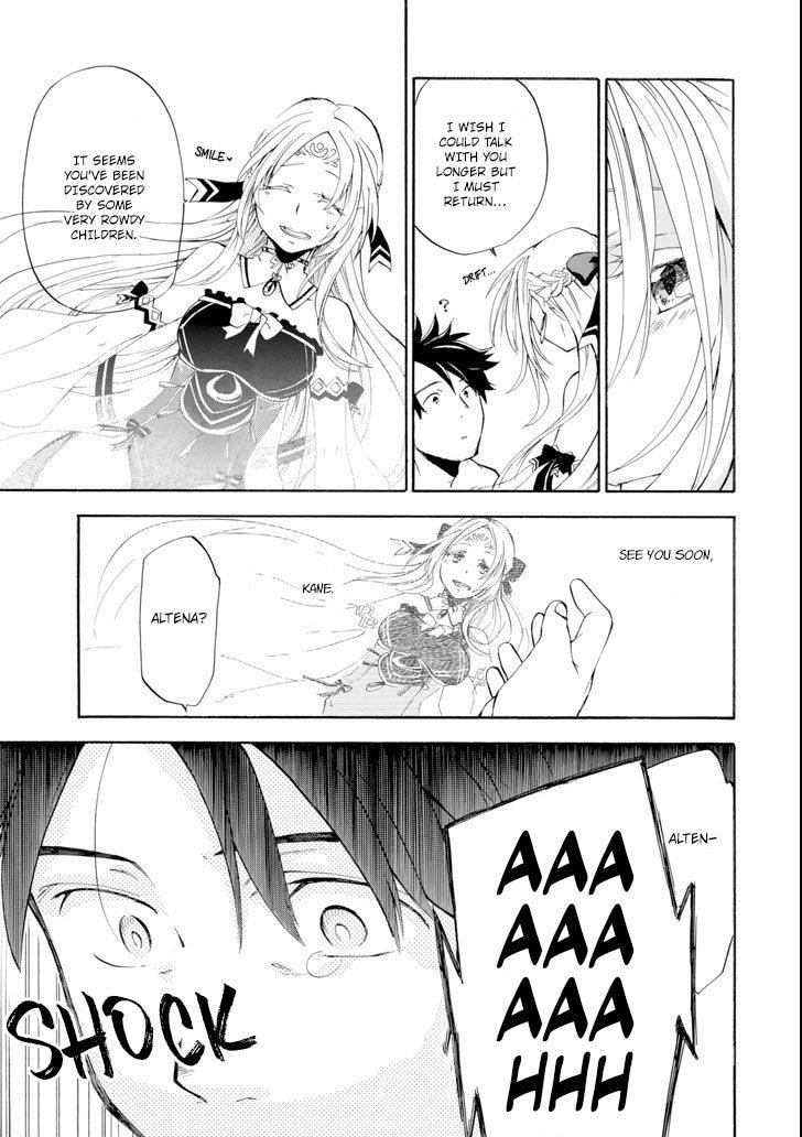Good Deeds Of Kane Of Old Guy Chapter 6 - Page 45 in English