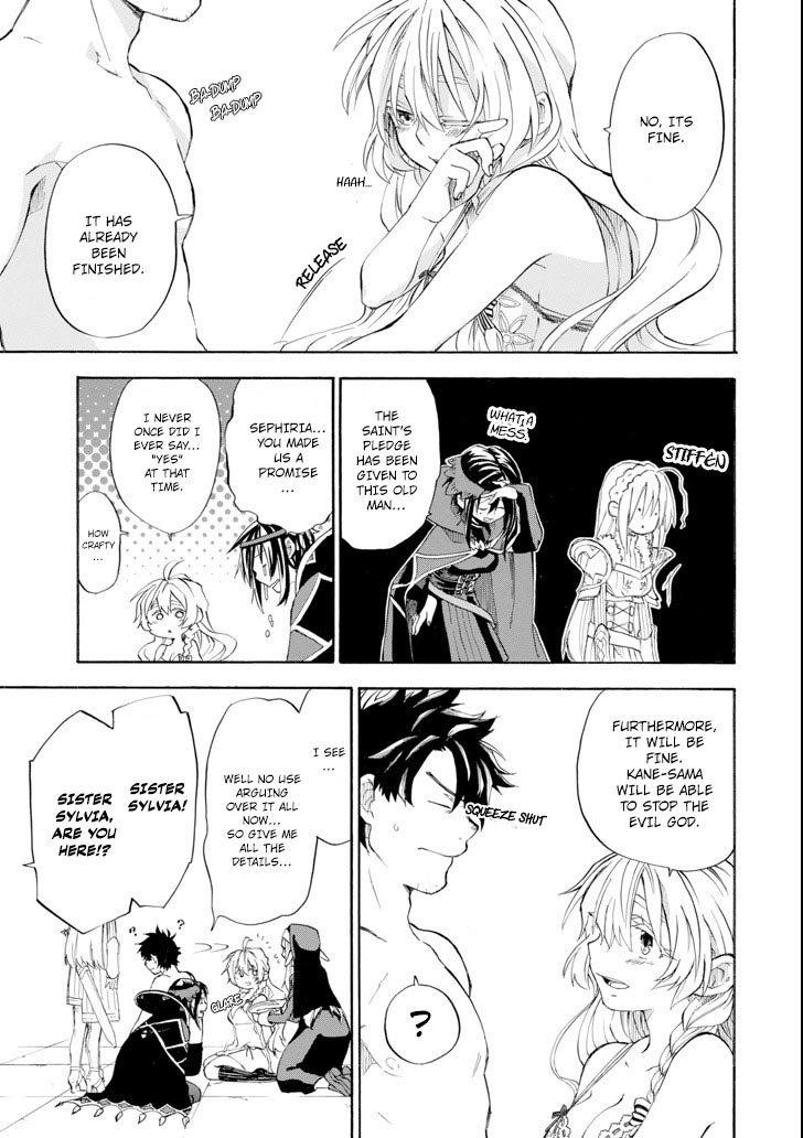 Good Deeds Of Kane Of Old Guy Chapter 6 - Page 47 in English