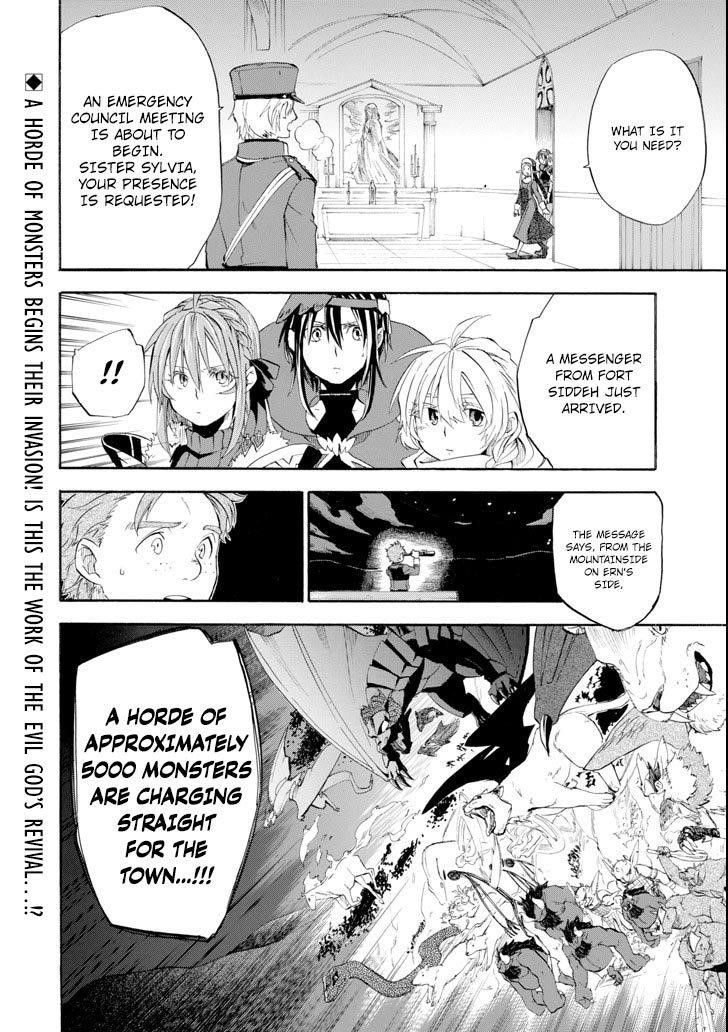 Good Deeds Of Kane Of Old Guy Chapter 6 - Page 48 in English