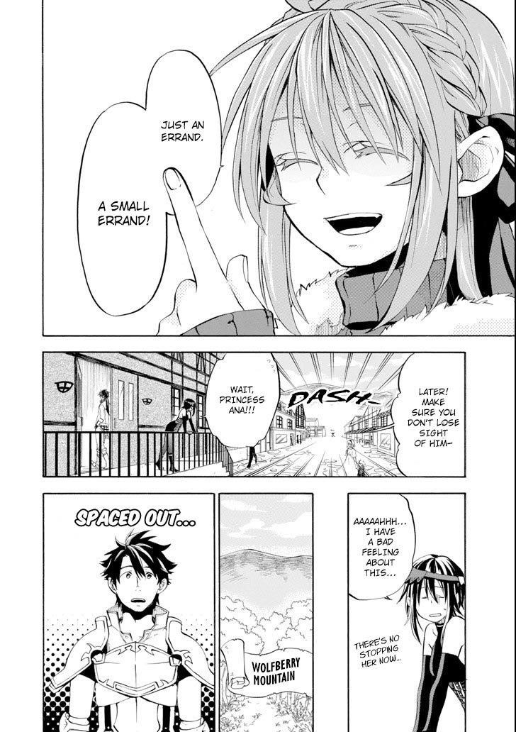 Good Deeds Of Kane Of Old Guy Chapter 6 - Page 6 in English