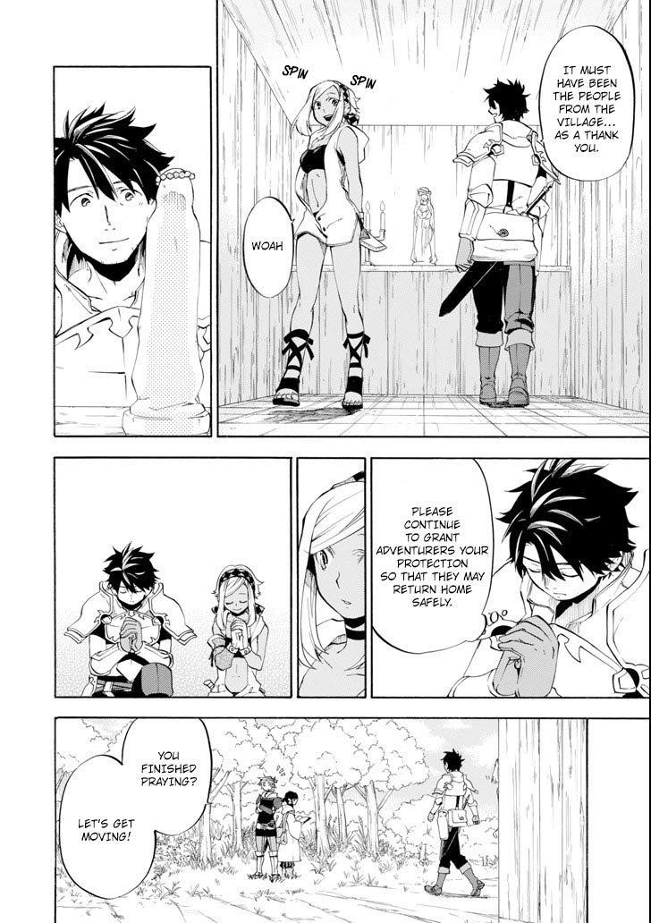 Good Deeds Of Kane Of Old Guy Chapter 6 - Page 8 in English