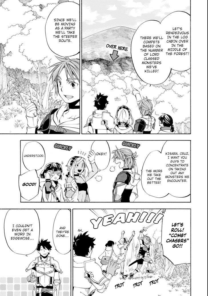 Good Deeds Of Kane Of Old Guy Chapter 6 - Page 9 in English