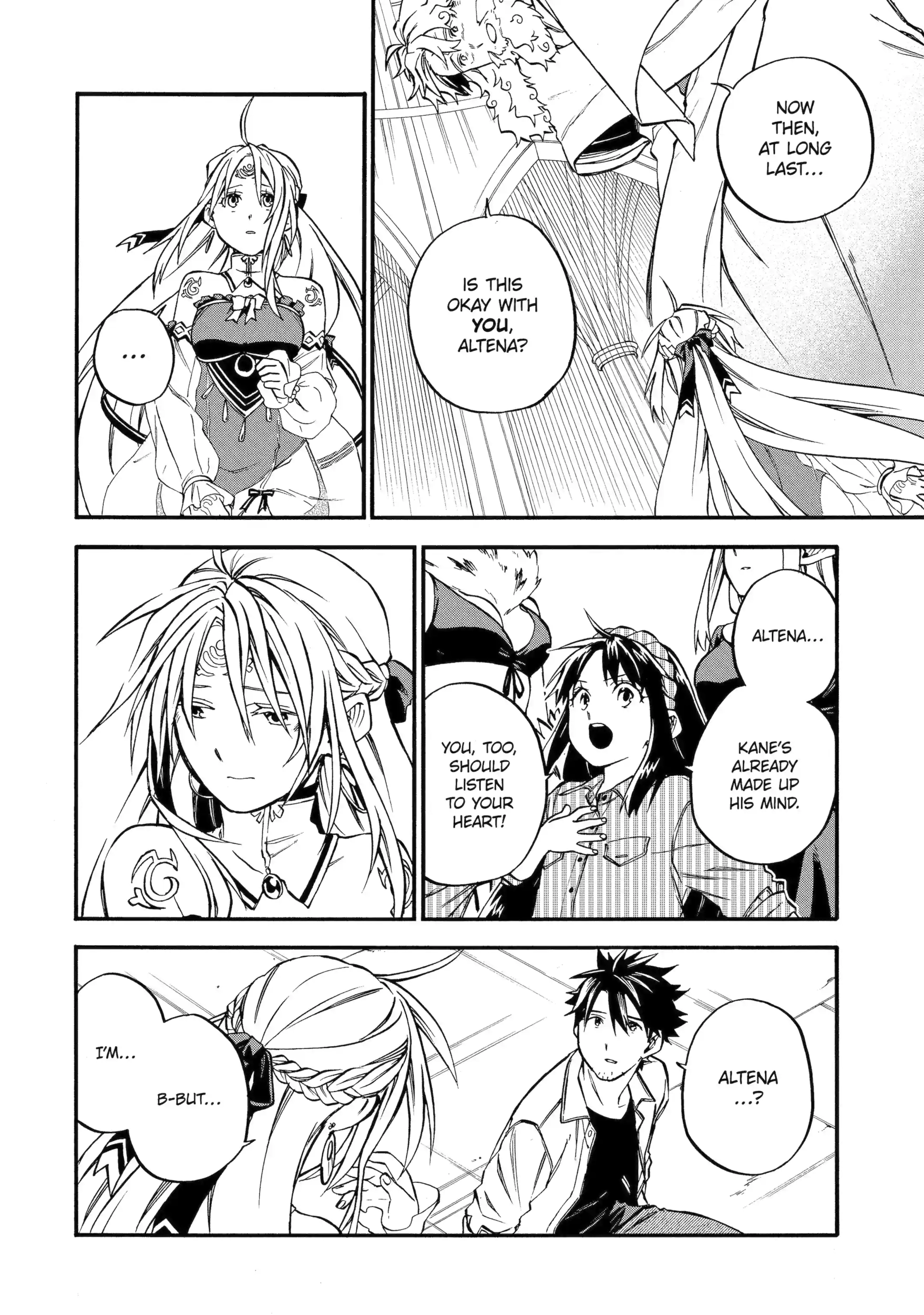Good Deeds Of Kane Of Old Guy Chapter 60.1 - Page 12 in English
