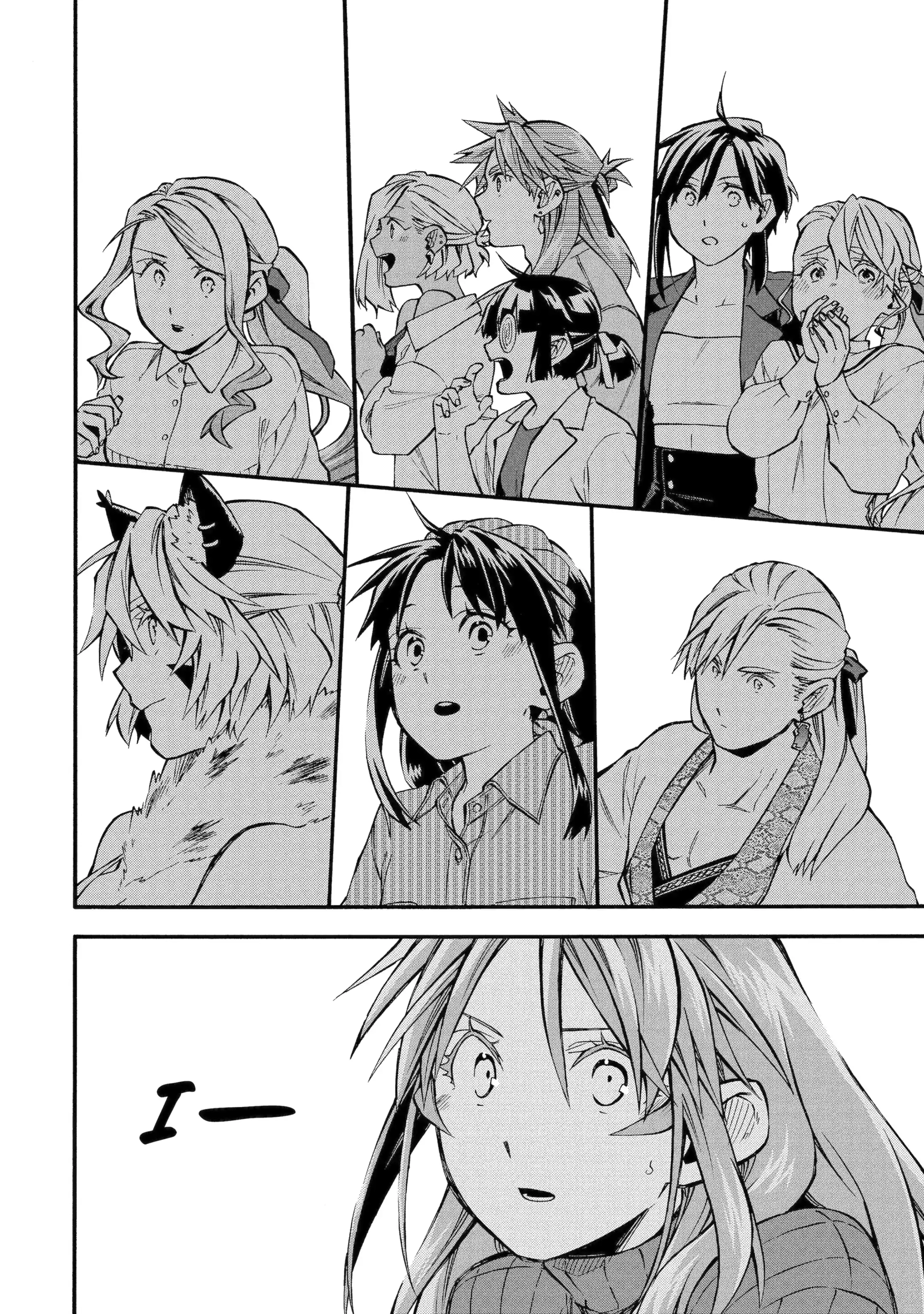Good Deeds Of Kane Of Old Guy Chapter 60.1 - Page 8 in English