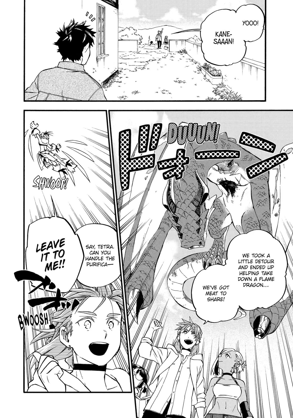 Good Deeds Of Kane Of Old Guy Chapter 60.5 - Page 4 in English