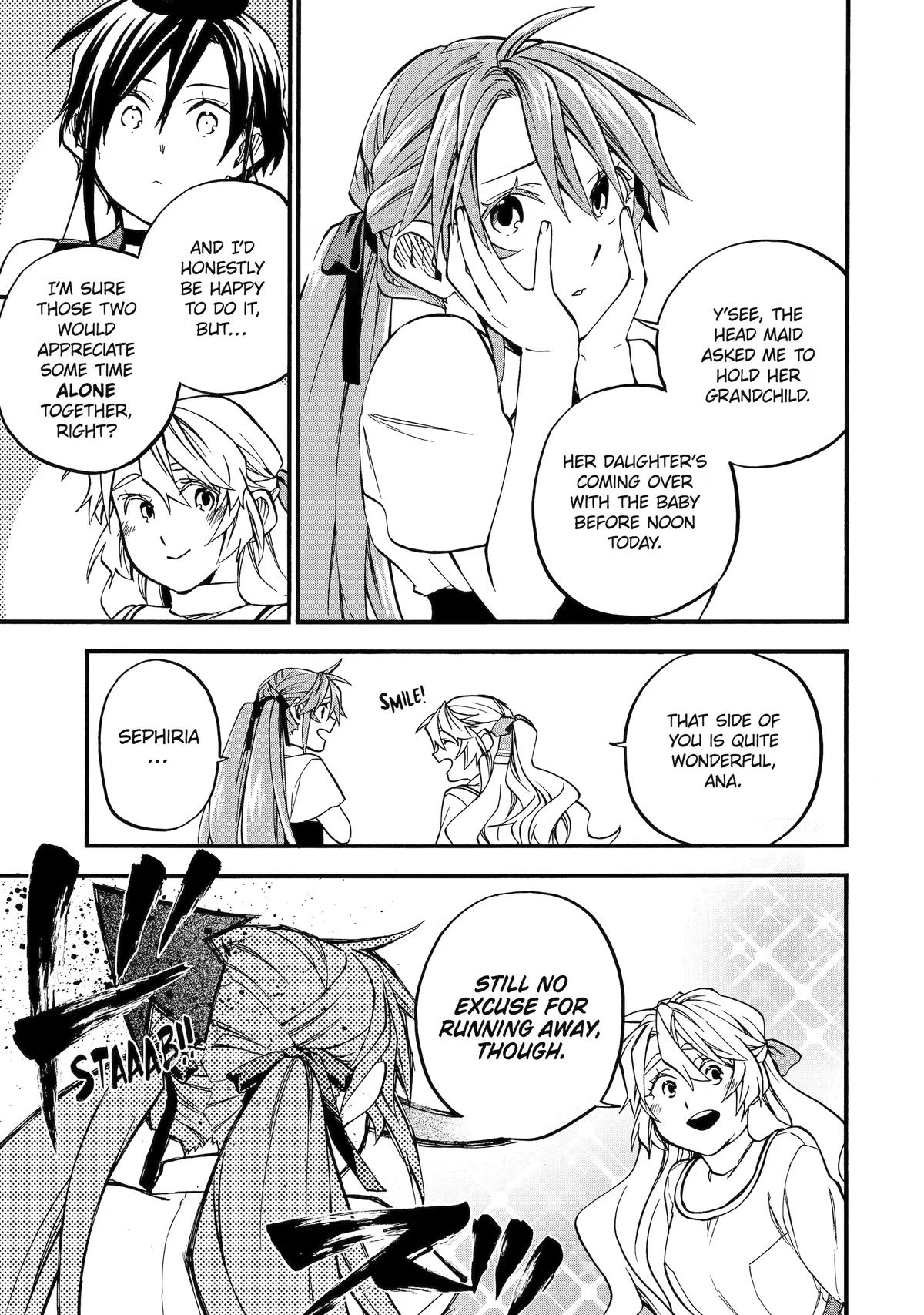 Good Deeds Of Kane Of Old Guy Chapter 60.6 - Page 3 in English