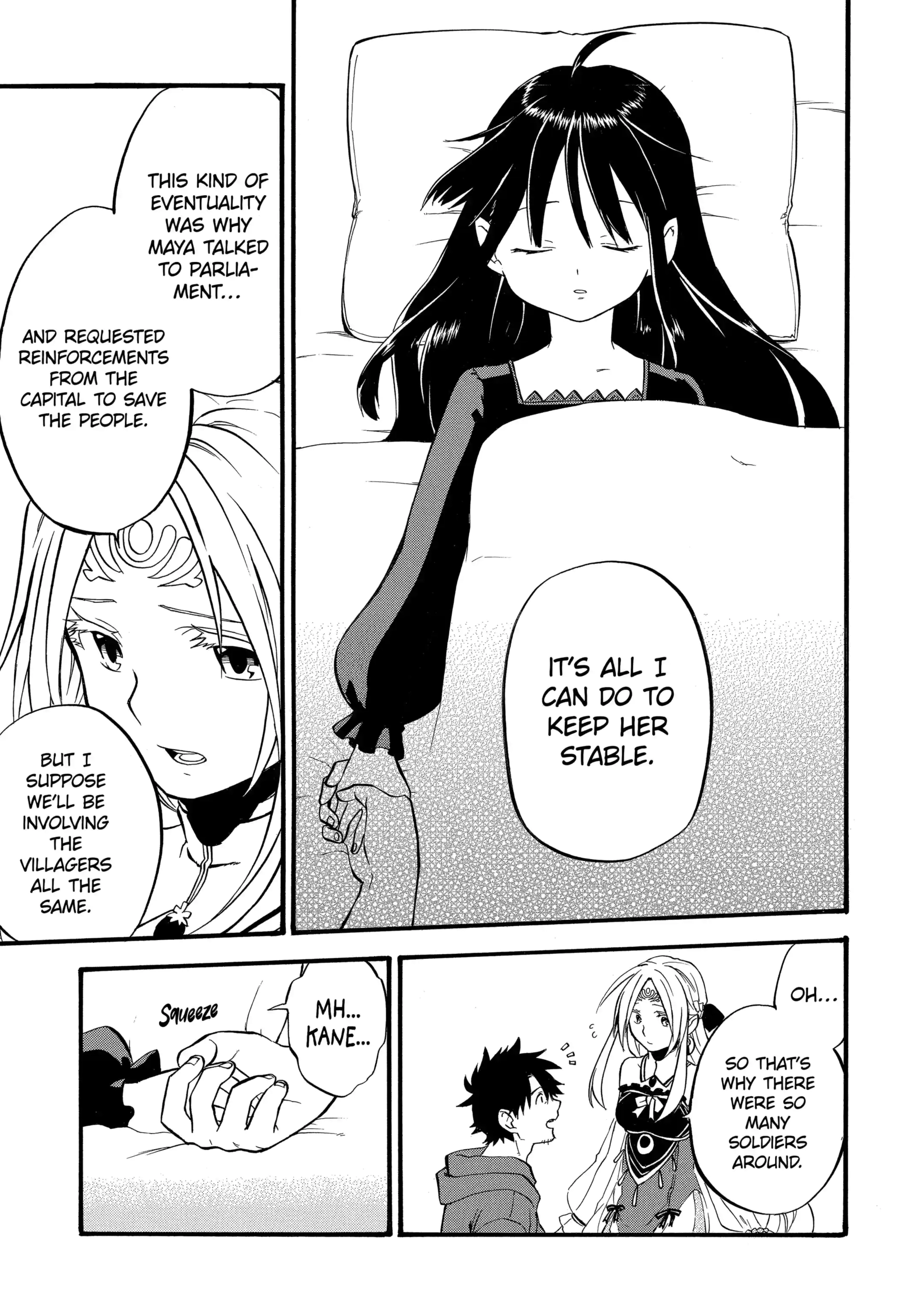 Good Deeds Of Kane Of Old Guy Chapter 62 - Page 11 in English