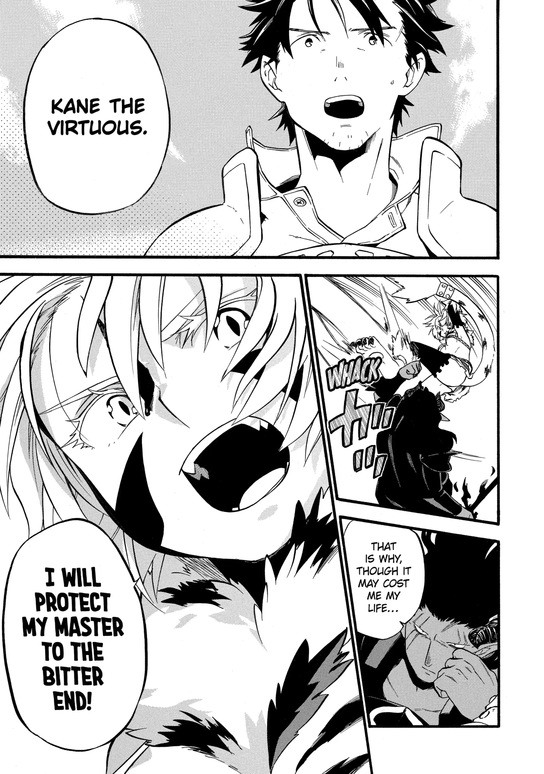 Good Deeds Of Kane Of Old Guy Chapter 66 - Page 4 in English