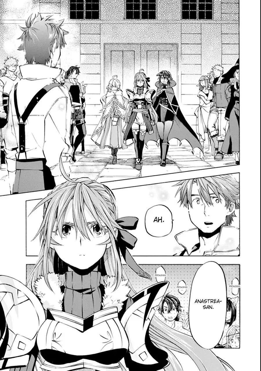 Good Deeds Of Kane Of Old Guy Chapter 7 - Page 21 in English