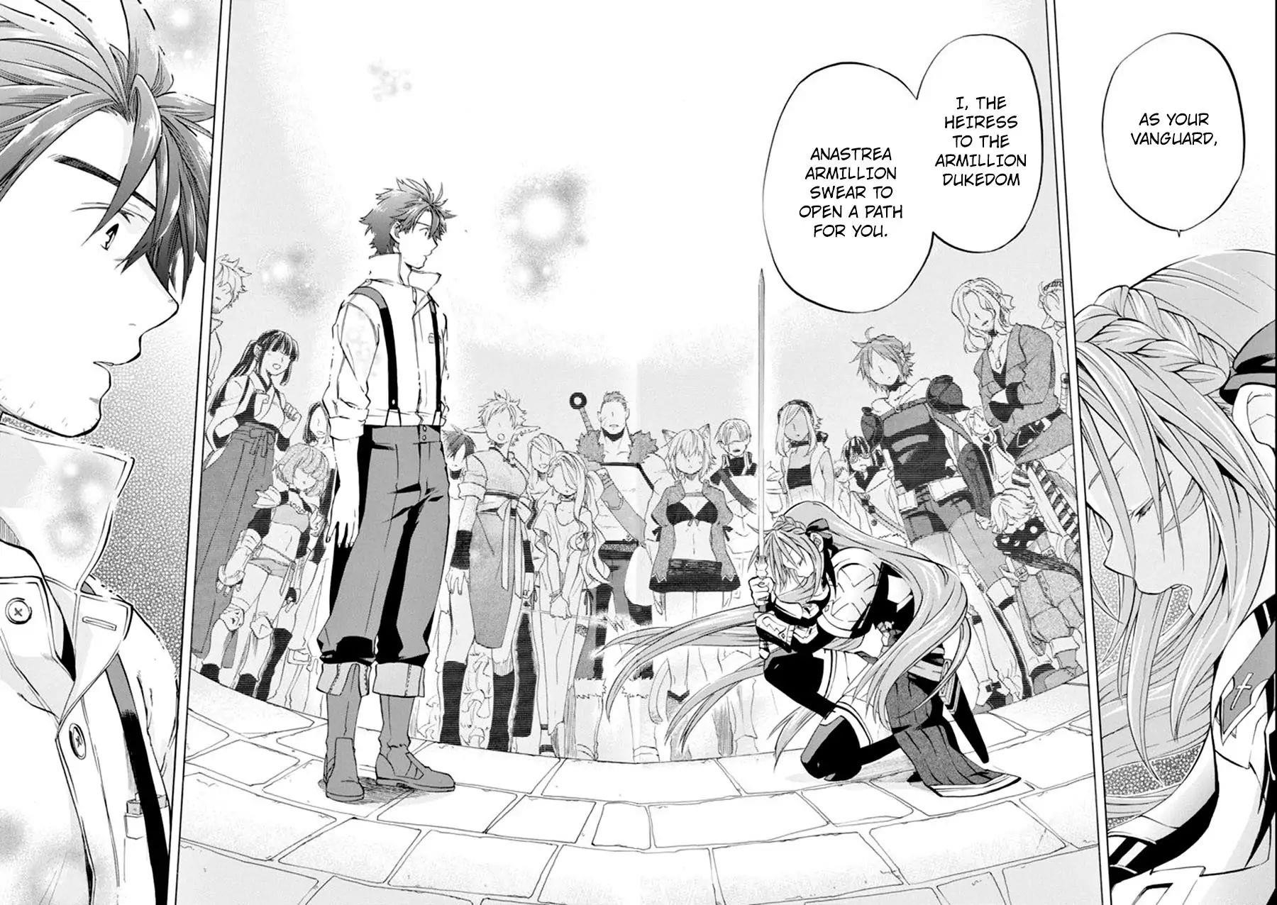 Good Deeds Of Kane Of Old Guy Chapter 7 - Page 24 in English