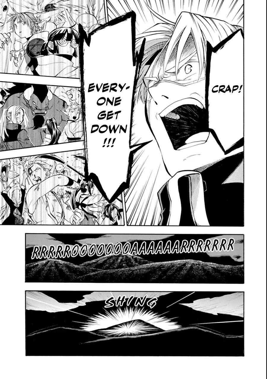 Good Deeds Of Kane Of Old Guy Chapter 8 - Page 11 in English