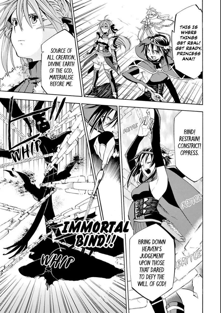 Good Deeds Of Kane Of Old Guy Chapter 8 - Page 14 in English