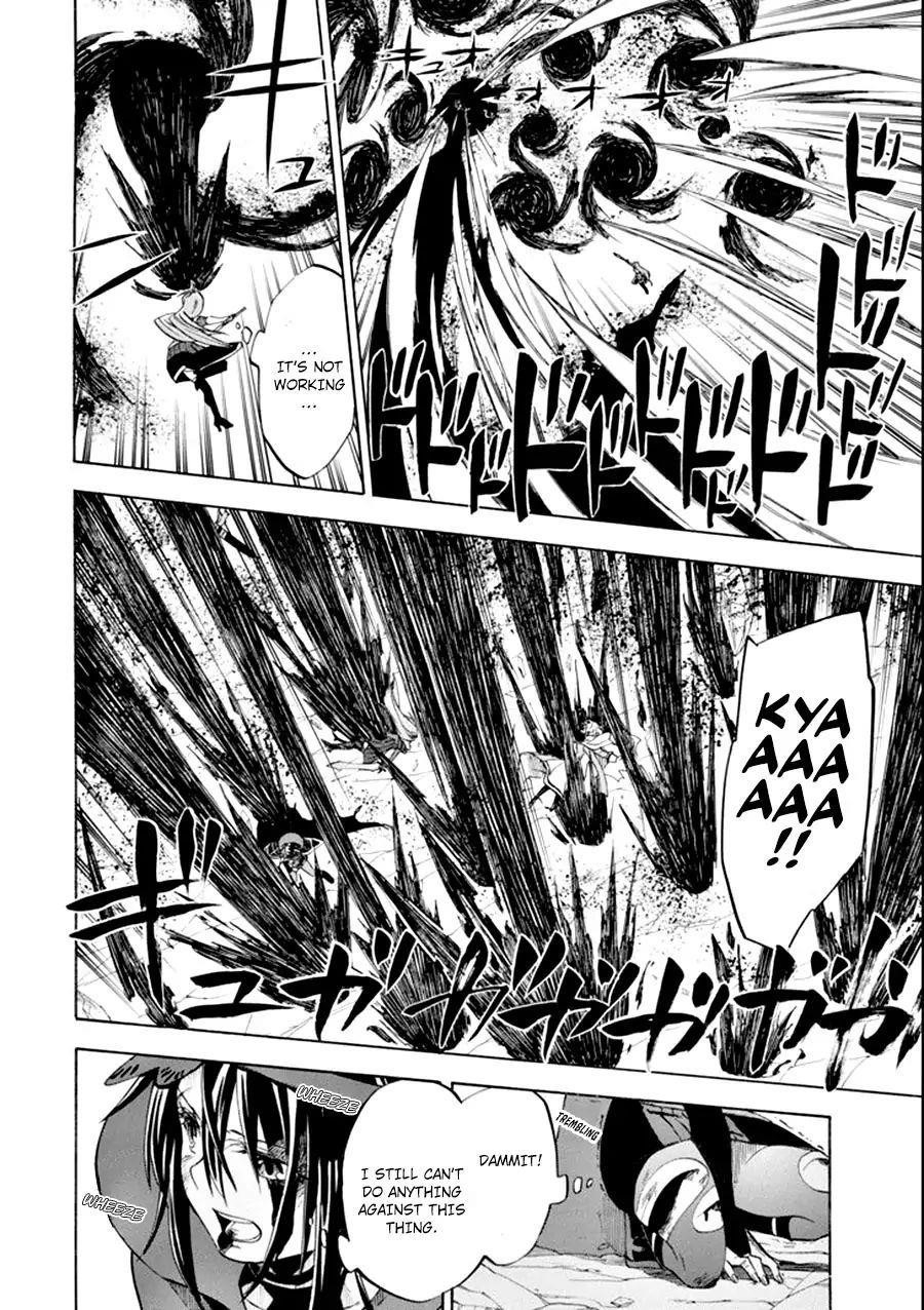 Good Deeds Of Kane Of Old Guy Chapter 8 - Page 19 in English
