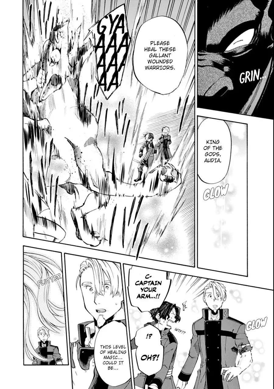 Good Deeds Of Kane Of Old Guy Chapter 8 - Page 4 in English