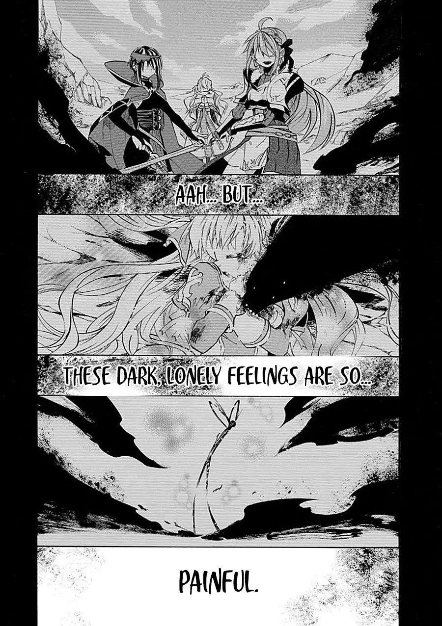 Good Deeds Of Kane Of Old Guy Chapter 8 - Page 40 in English