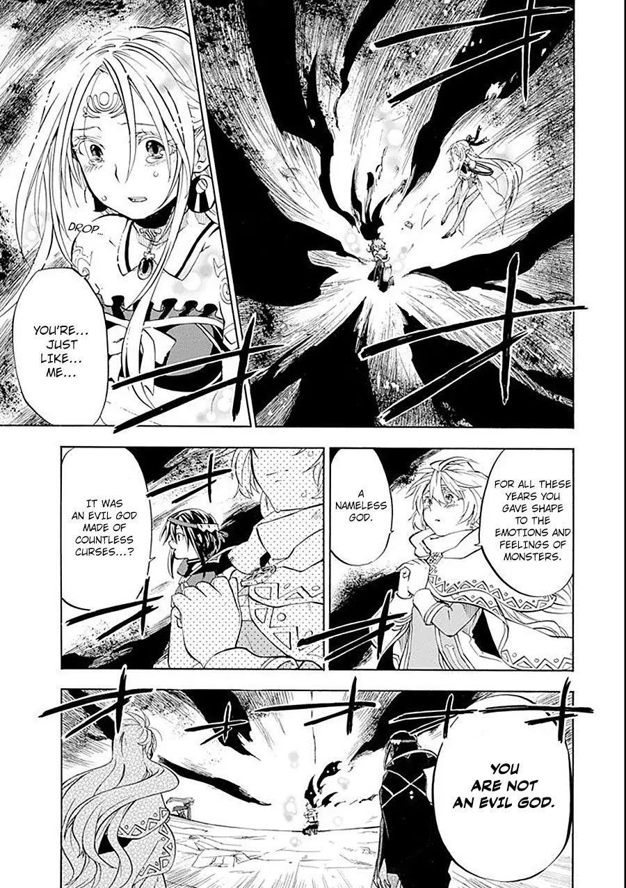 Good Deeds Of Kane Of Old Guy Chapter 8 - Page 41 in English