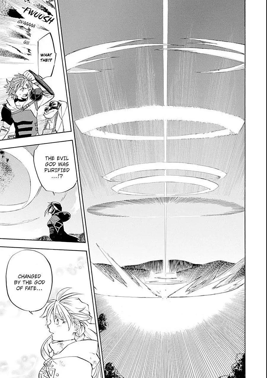 Good Deeds Of Kane Of Old Guy Chapter 8 - Page 43 in English