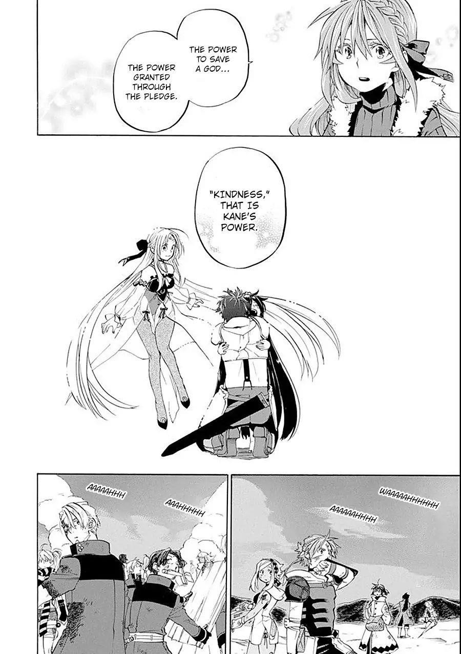Good Deeds Of Kane Of Old Guy Chapter 8 - Page 44 in English