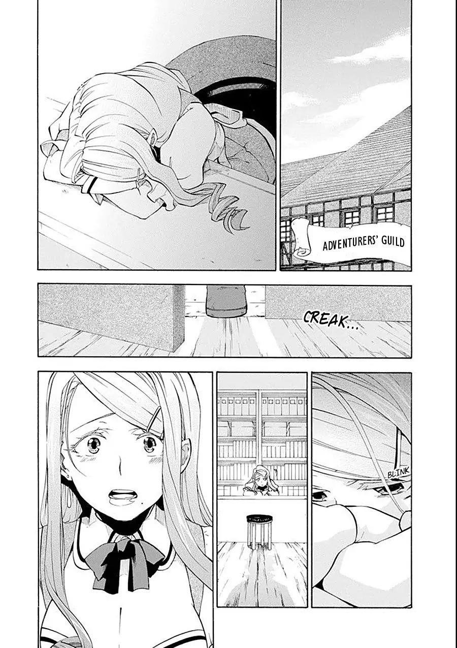 Good Deeds Of Kane Of Old Guy Chapter 8 - Page 50 in English