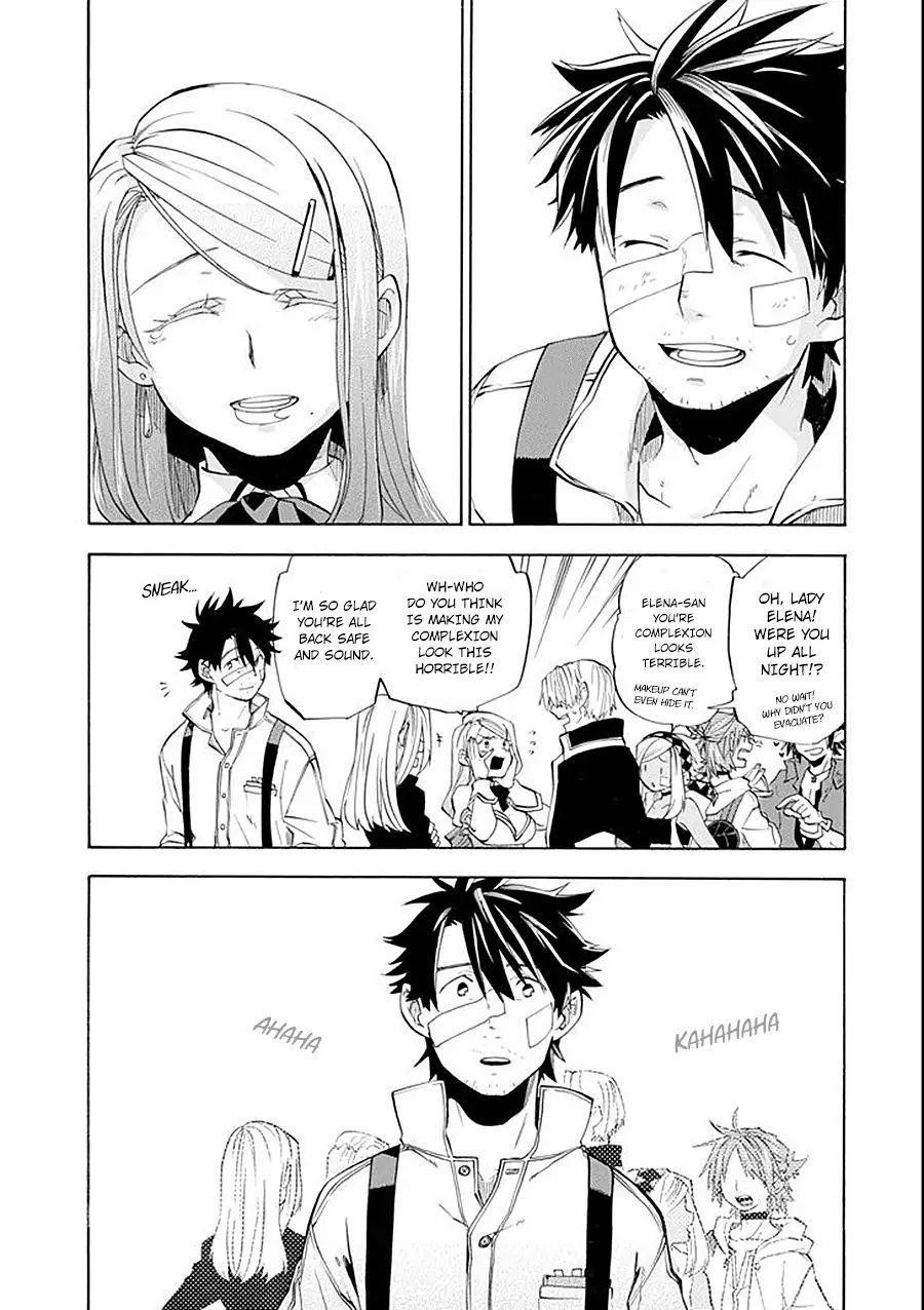 Good Deeds Of Kane Of Old Guy Chapter 8 - Page 53 in English