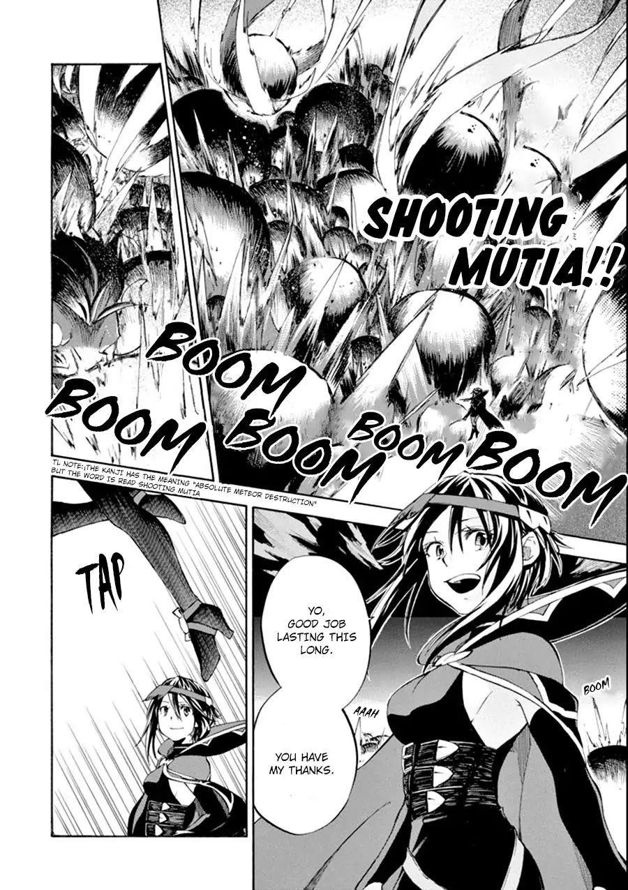 Good Deeds Of Kane Of Old Guy Chapter 8 - Page 6 in English