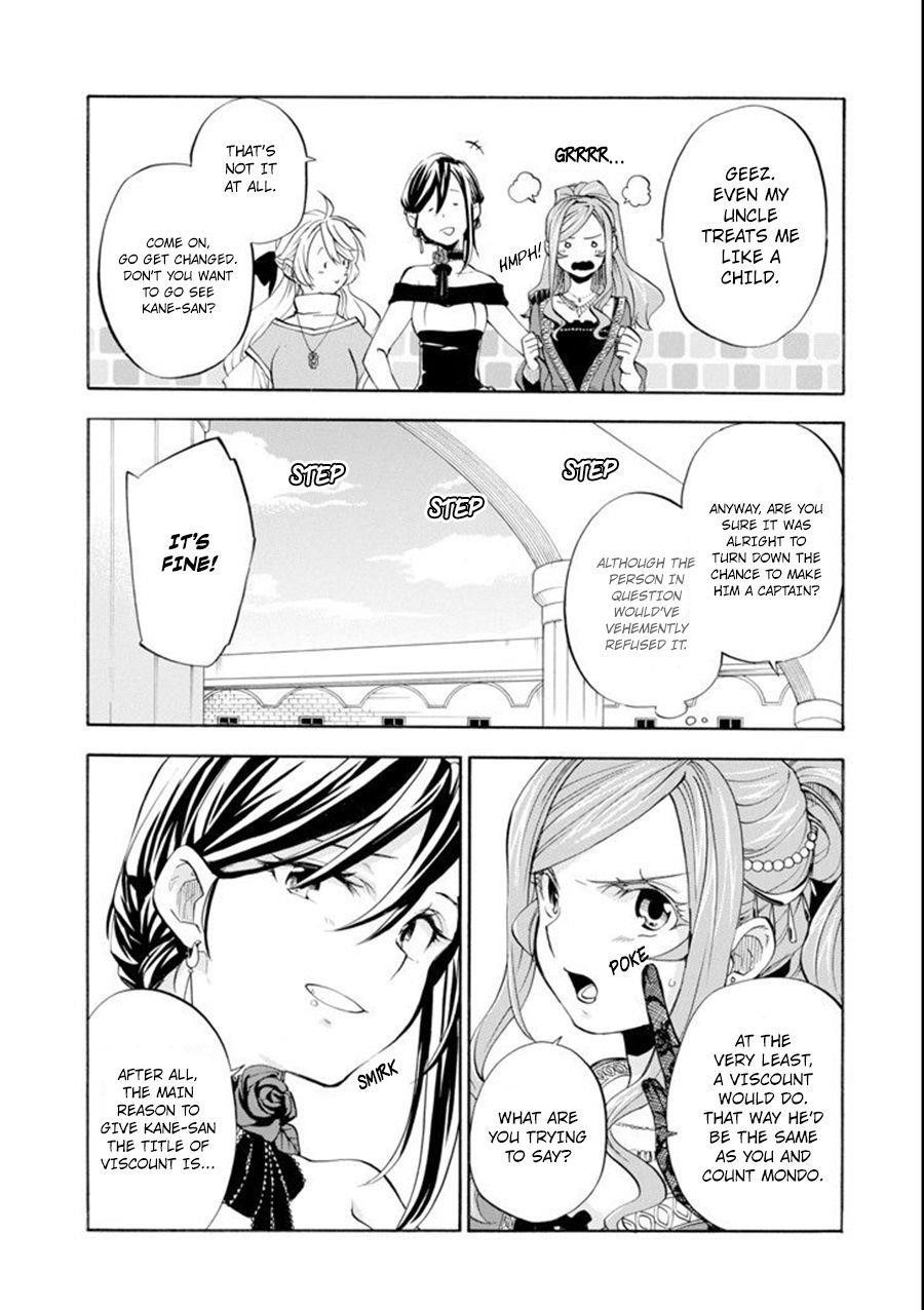 Good Deeds Of Kane Of Old Guy Chapter 9 - Page 10 in English