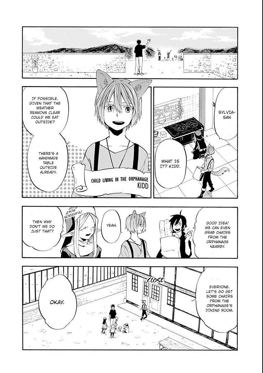 Good Deeds Of Kane Of Old Guy Chapter 9 - Page 17 in English