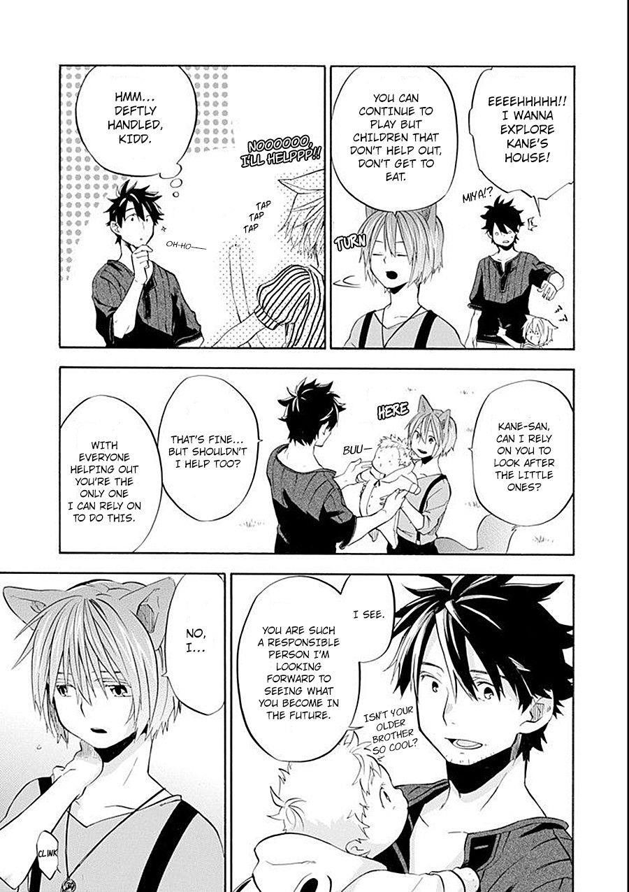 Good Deeds Of Kane Of Old Guy Chapter 9 - Page 18 in English