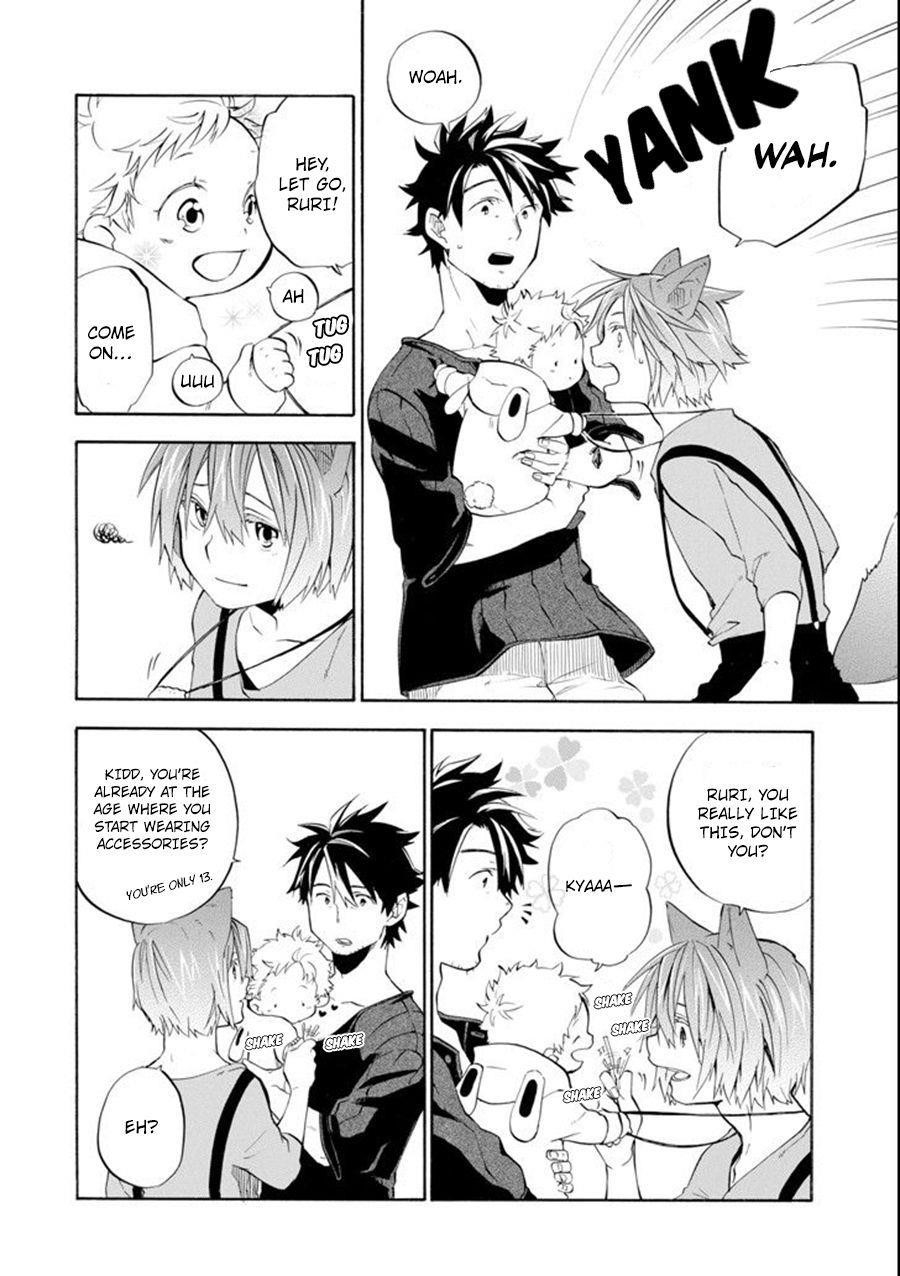 Good Deeds Of Kane Of Old Guy Chapter 9 - Page 19 in English